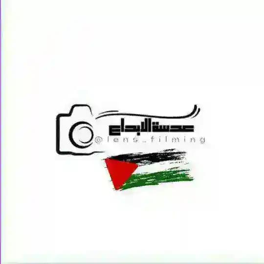 عدسةْ الإبدَا؏📸