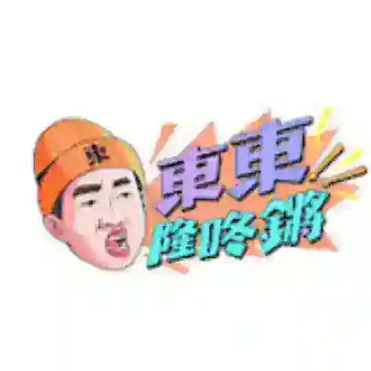 張立東 世界頂級的撩妹大師