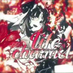 ﹫ Aָ࣪𝗡:ꓷ֕𝐄 ⃟🌺 𝗠ָ࣪𝖠𝖫𝖨֕𝖭ℰ𝖫𝖫𝖤 ❜ : 𝐋𝗂𝖿𝖾 Profile