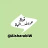 إقتباسات إيجابية