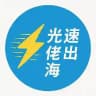 静态IP/住宅IP/原生IP/动态IP/socks5/软路由IP【gomaskip】