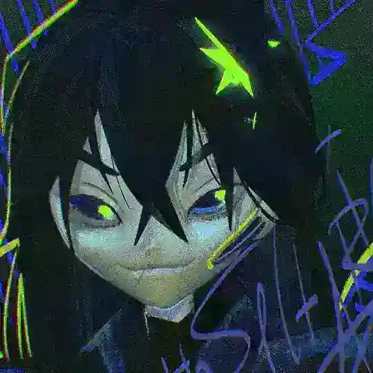 Insectarian