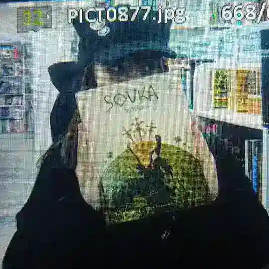 хлам несуразной!¡🎞