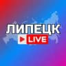 Липецк Онлайн