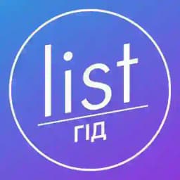 List Гід || Чернівці Profile