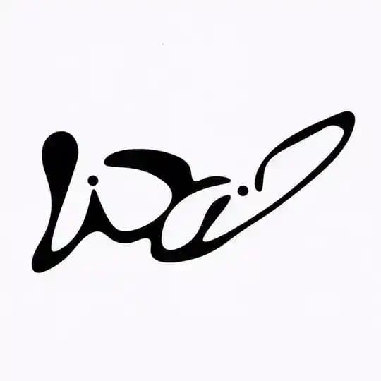 ЛИТЬЁ