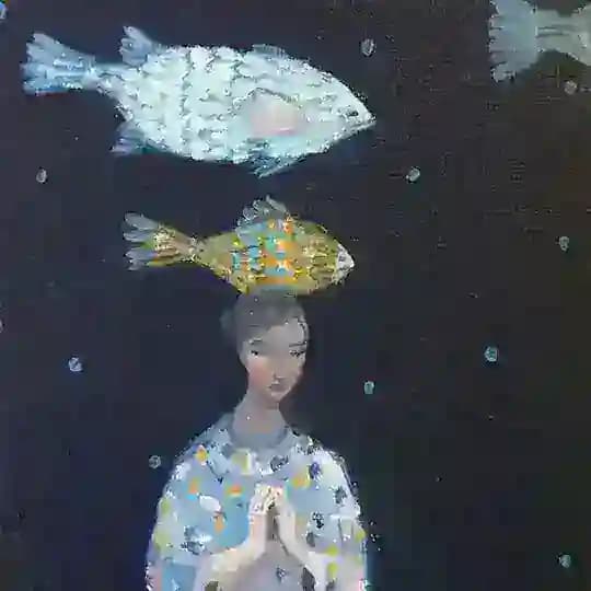 рыба текста