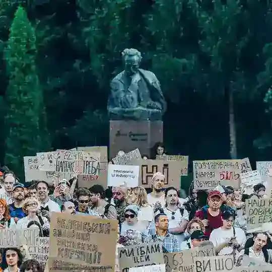 💋Люди з картонками