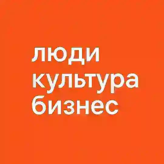 Lindaily | Шеринг текстиля и ковров