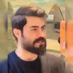 دليل الثقة Profile