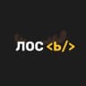ЛОС(ь): Информатика | Лицейские Олимпиадные Сборы