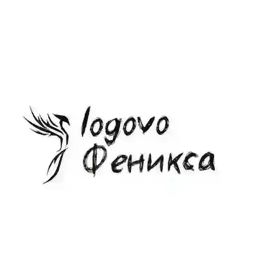 Logovo Феникса