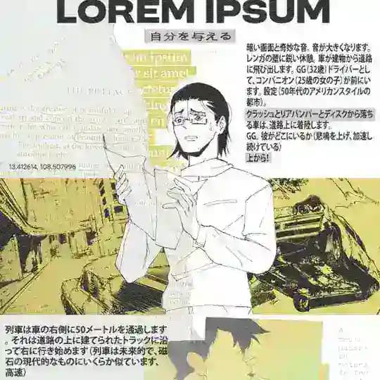 Lorem Ipsum