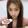 lovable trainville of leeseo.