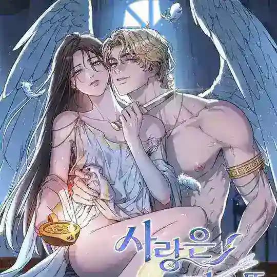 Love comes on a moonlit night (White)
