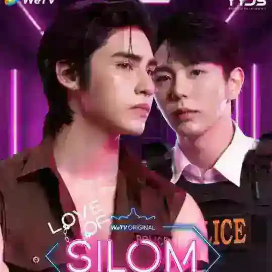 LOVE OF SILOM 2026 SUB INDO