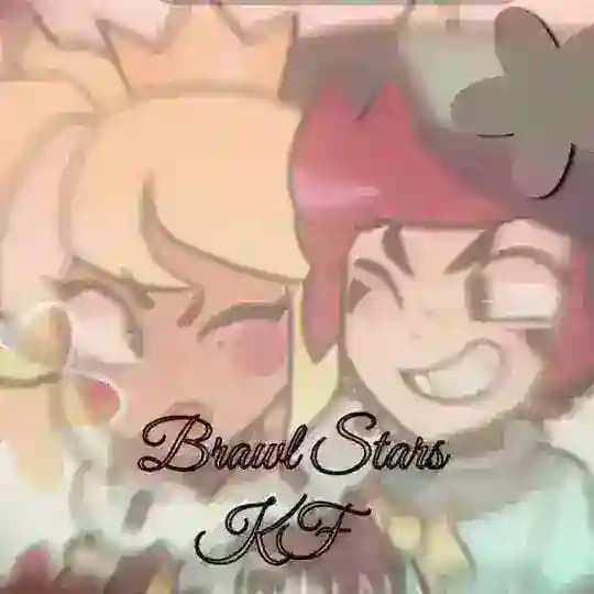 [ИЩЕМ ВПШЕРОВ] #🍭 BRAWL STARS CONFESSION