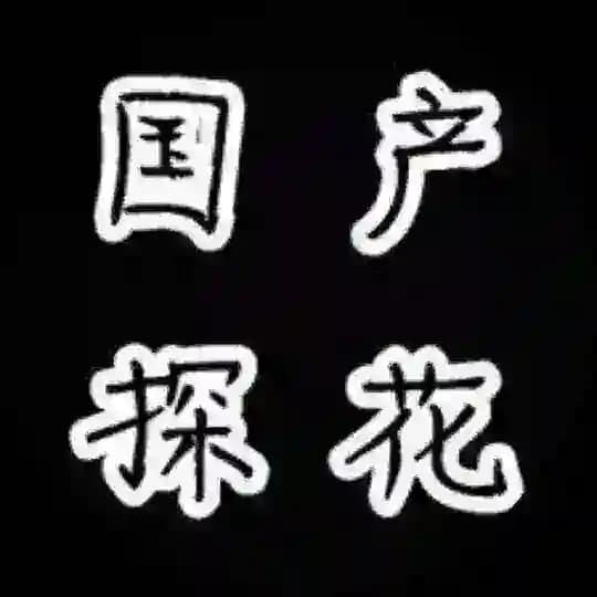 乱伦强奸乱伦强奸迷奸强暴母狗 taotu