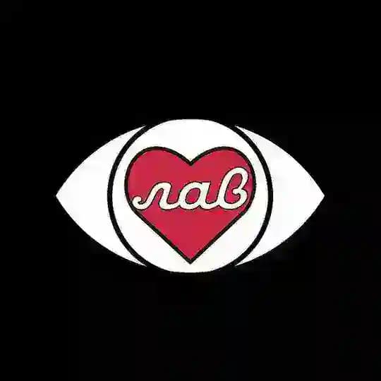 LUV • ЛАВ