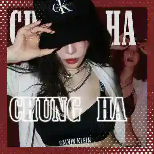 CHUNG HA ꕤ 청하