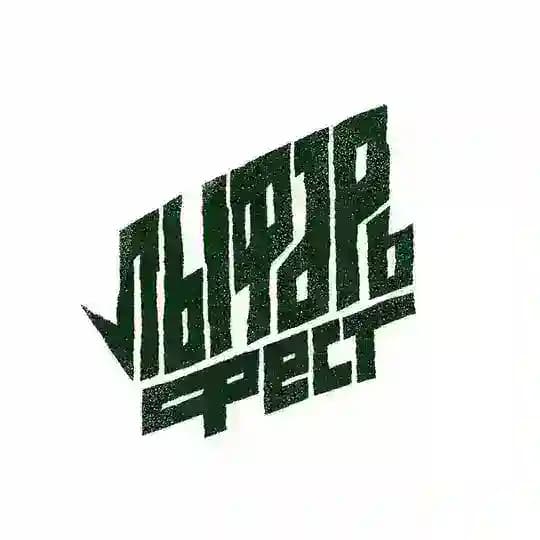 ЛЫФАРЬ ФЕСТ
