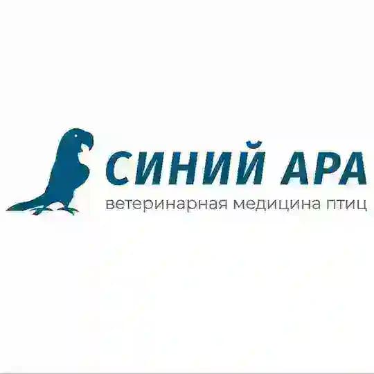 Ветеринарная медицина птиц