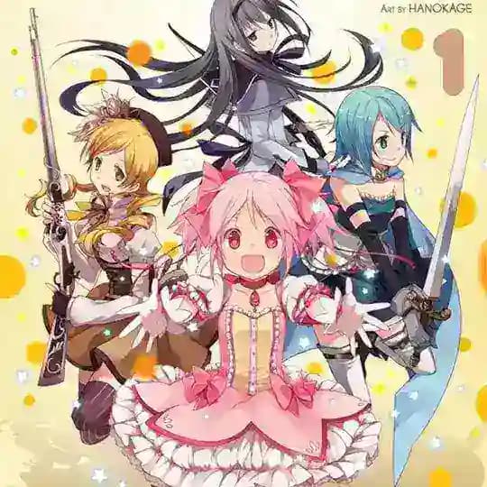 Madoka Zine| Мадока Зин