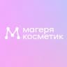 Магеря косметик