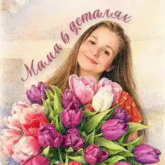 Натали ❀ мама в деталях