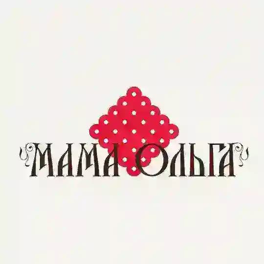 МАМА ОЛЬГА