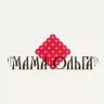 МАМА ОЛЬГА