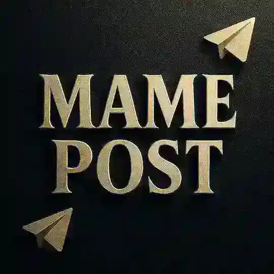 Mame Posts
