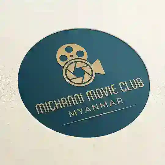 MA movie club MM