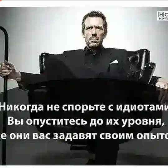 Леди Аннет. Мама косплеера.