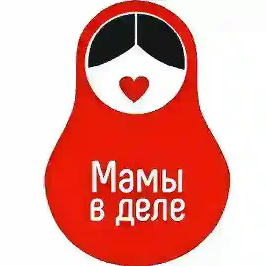 МАМЫ В ДЕЛЕ официальный канал