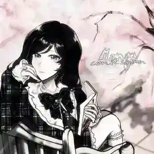 manga confession|🎌📚|