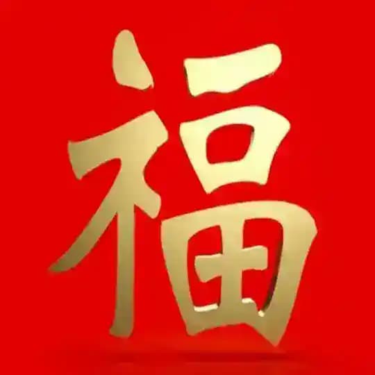 Марика Вайд: сянься́~дорамы⛩