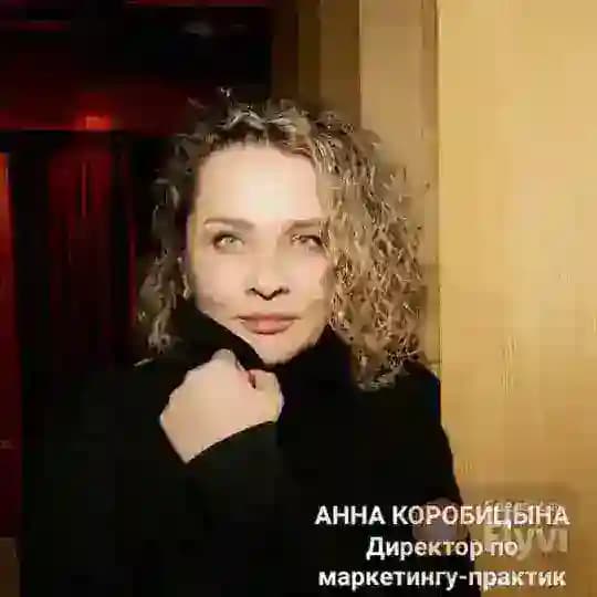 Маркетинг Фрэш блад