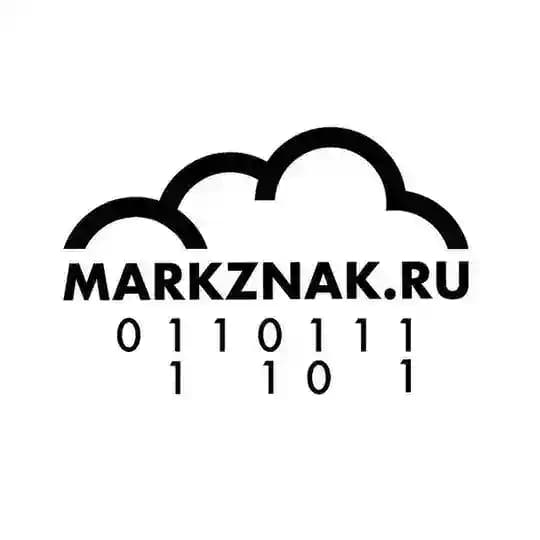 Маркировка Честный знак автоматизация. Сервис МАРКЗНАК