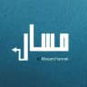 قناة مَسَار | محمود أبو عادي