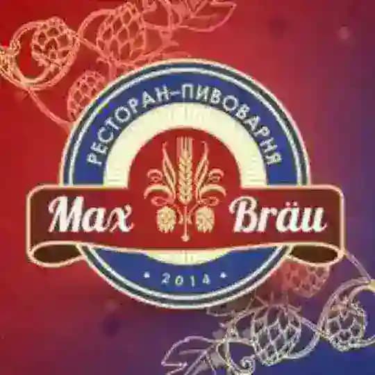 Макс Брой 🍻 Ресторан-пивоварня во Владимире