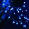 Blue Star