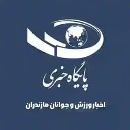 اخبار ورزش و جوانان مازندران Profile