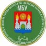 МБУ «Дирекция парков и скверов»
