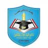 الدفعة 44 طب بشري جامعة صنعاء