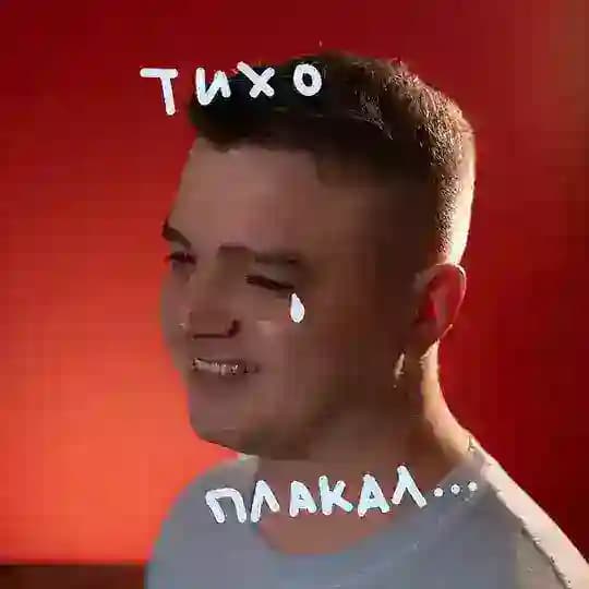 Дневник медиадиктатора