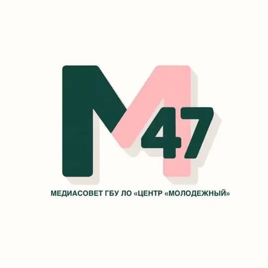 Медиасовет | ЛО
