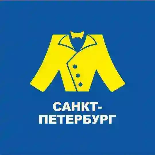 МЕГАХЕНД САНКТ-ПЕТЕРБУРГ