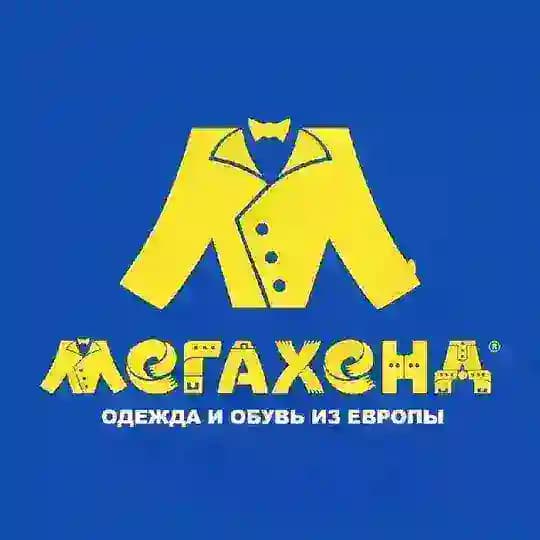 МЕГАХЕНД Тверь