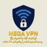 مگا وی پی ان | Mega vpn